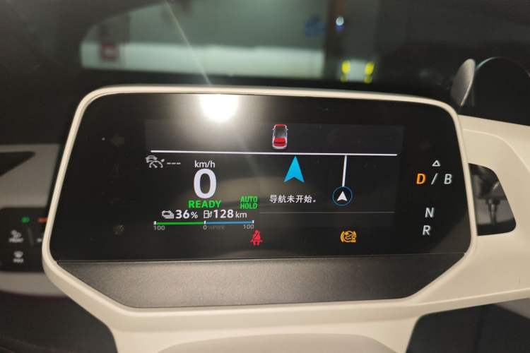 Used Volkswagen ID.3 2022 Pro Smart Edition Instrument Cluster