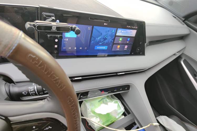 Used CHANGAN CS75 PLUS 2022 2nd Generation 2.0T Automatic Navigation Version Audio And AC Panel