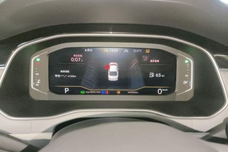 Used Volkswagen Bora 2023 300TSI DSG Prestige Edition