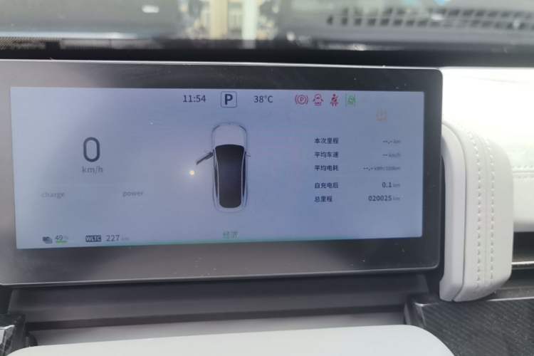 Used Dongfeng eπ eπ007 2024 Pure Electric 540 All-Wheel Drive Max Edition
