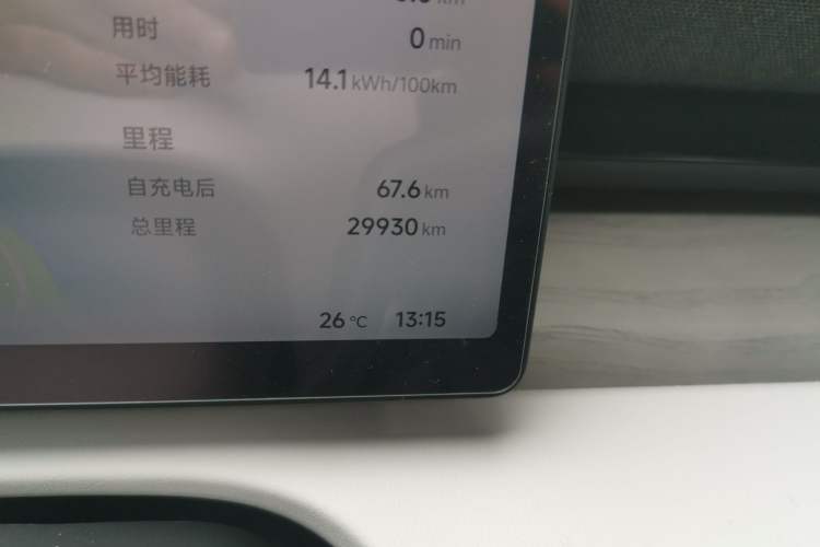 Used XPeng X9 2024 702 Ultra-Long Range Max Odometer Close Up