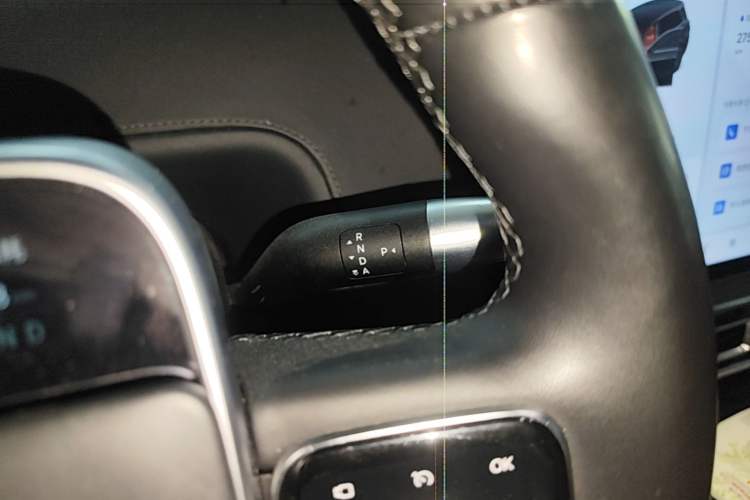 Used Li Auto L9 2022 Max model
