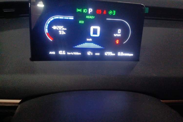 Used Chery Domi 2025 Model 305km Comfort Edition