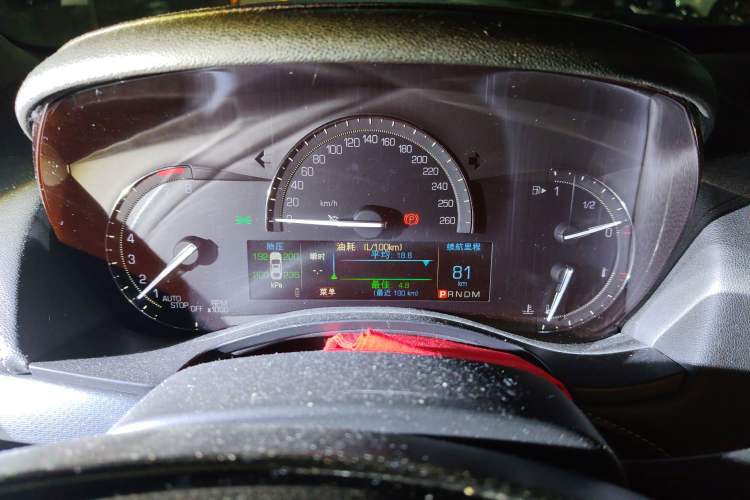 Used Cadillac ATS-L 2017 28T Tech Edition