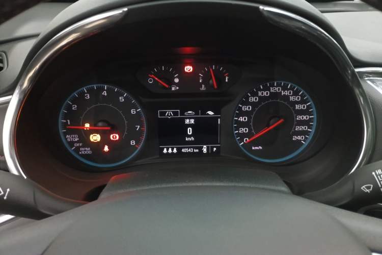 Used Chevrolet Malibu XL 2021 Redline 550T Automatic Sharp Edition