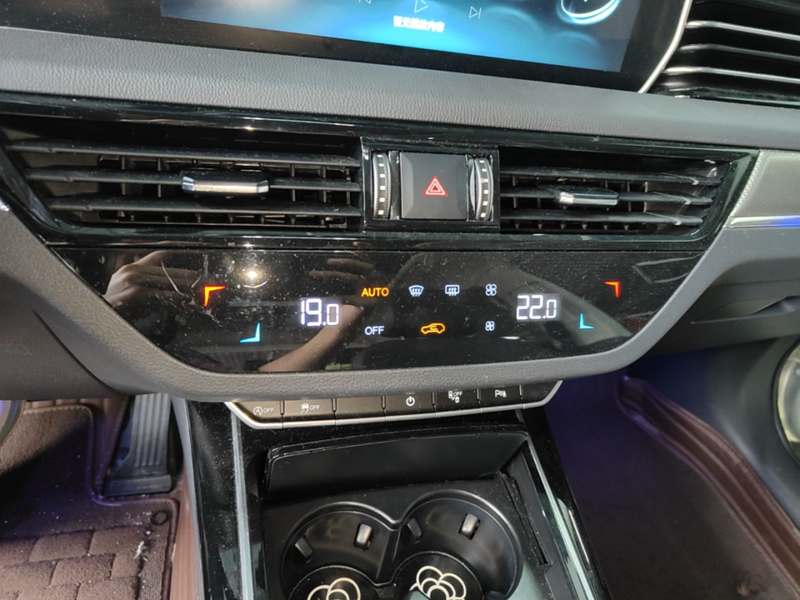 Hongqi HS5 2022 Revised Version 2.0T Smart Connect Flagship Edition — снимка 15