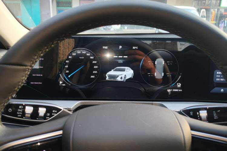 Used Chery Fengyun A8 2024 127 Yufeng Edition Instrument Cluster