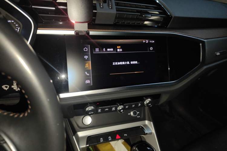 Used Audi Q3 2020 35 TFSI Fashionable and Elegant Model
