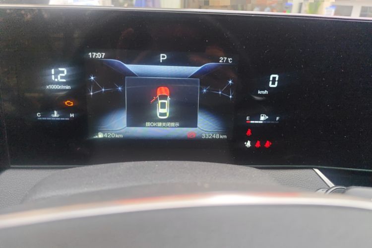 Used Bestune B70 2021 1.5T Automatic Enjoyment Model
