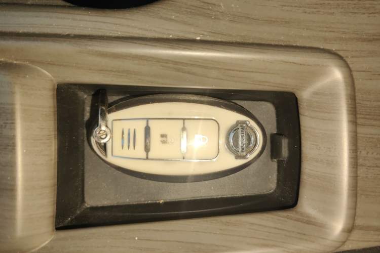 Used Nissan Teana 2021 2.0L XE Exclusive Edition Vehicle Key