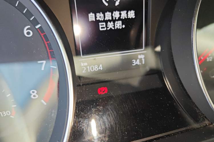 Used Volkswagen Magotan 2020 330TSI DSG Leading Model
