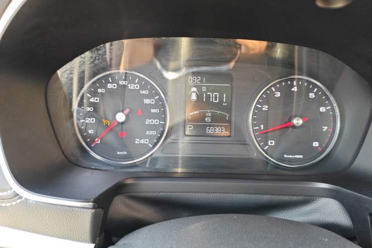 Used Roewe RX5 2019 20T Two-Wheel Drive Automatic 4G Connected Platinum Edition
