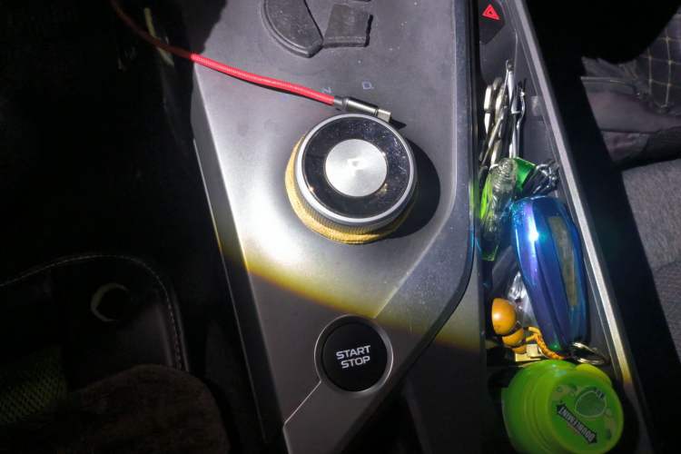 Used Geometry C 2020 Premium Range Version 400 KM C+