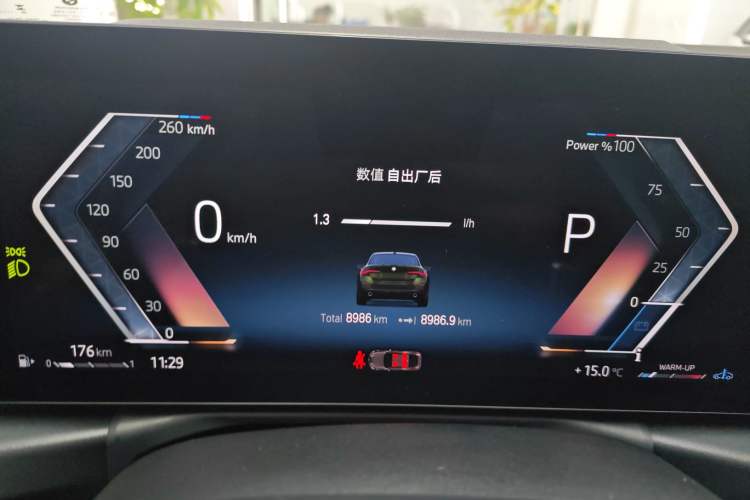 Used BMW 4 Series 2023 425i Gran Coupe M Sport Package
