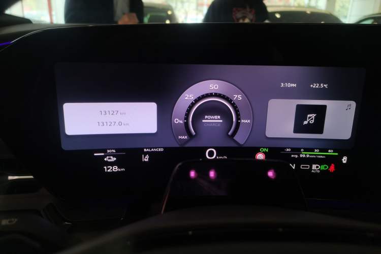 Used Audi Q6L e-tron 2026 First Launch Navigation Edition