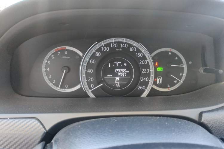 Used Honda Accord 2015 2.0L EX Luxury Edition