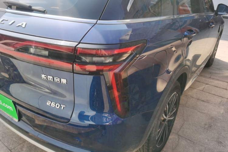 Used Venucia Star 2020 260T Automatic 48V Mild Hybrid Turbocharged Starry Edition
