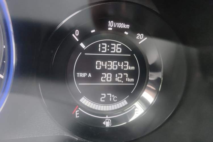 Used Honda XR-V 2015 1.5L LXi CVT Classic Edition