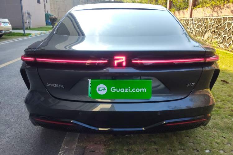 Used Rising F7 2023 Long-Range Edition
