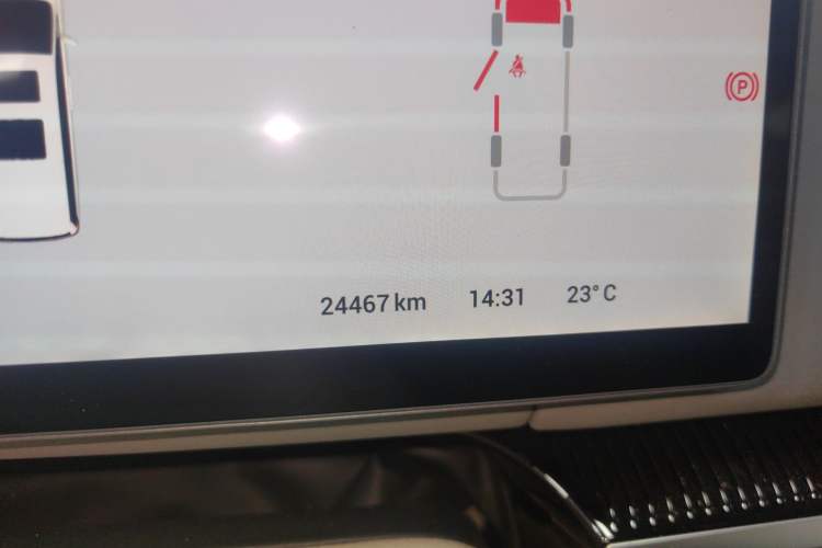 Used VOYAH Dream 2025 PHEV Four-Wheel-Drive Flagship Kunpeng Edition Instrument Cluster