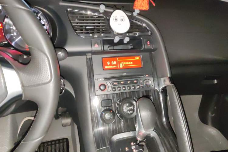 Used Peugeot 3008 2013 2.0L Automatic Trend Edition Audio And AC Panel