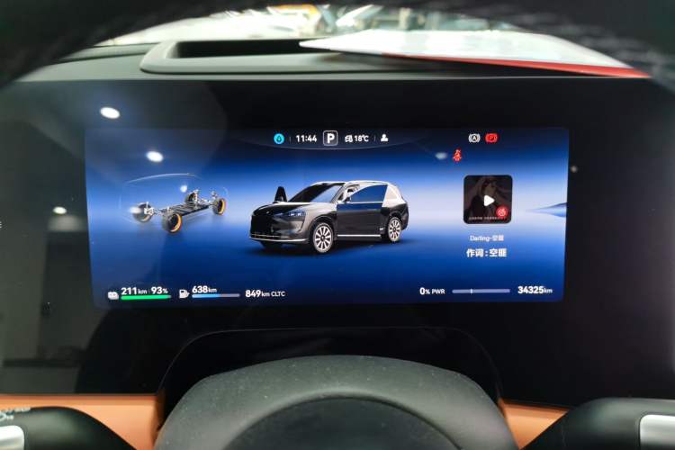 Used Hima AITO M9 2024 Range-Extended Ultra Version 42 kWh 6-Seater Model Instrument Cluster