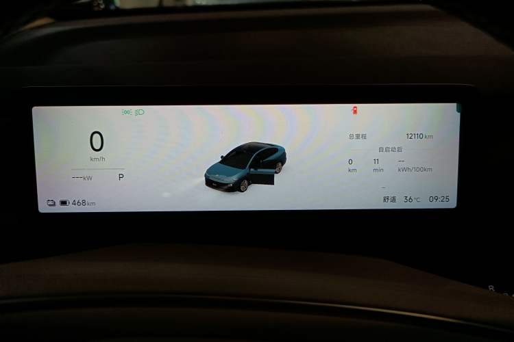Used Leapmotor B01 2025 550 LiDAR Edition