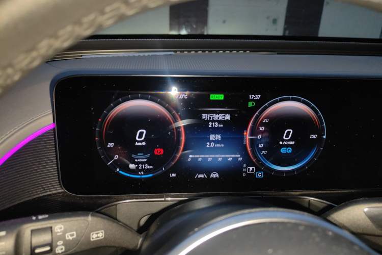 Used Mercedes-Benz EQC 2021 EQC 400 4MATIC Instrument Cluster