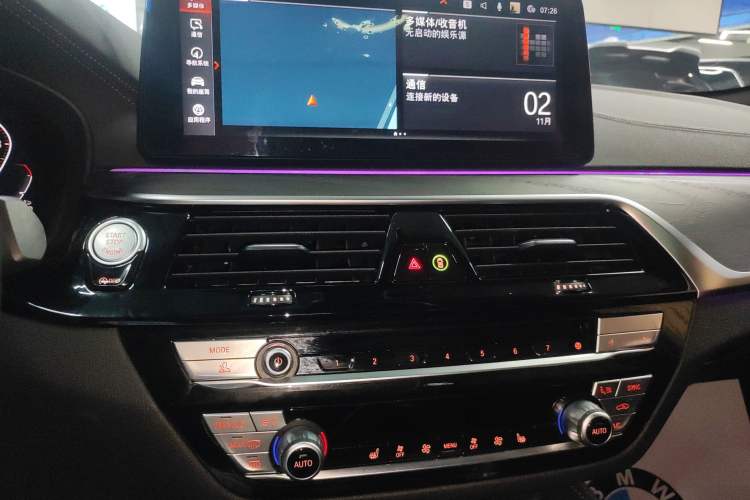 Used BMW 5 Series 2021 530Li xDrive M Sport Package