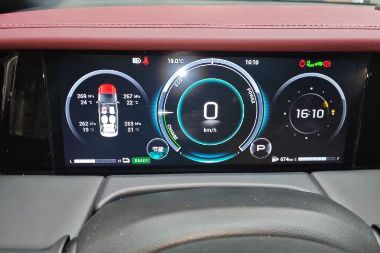 Used GAC Trumpchi M8 2023 Zongshi Series Dual-Motor Flagship Edition Instrument Cluster