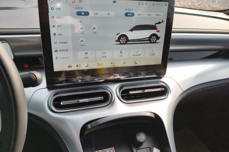 Used smart #1 2024 Dynamic Standard Edition
