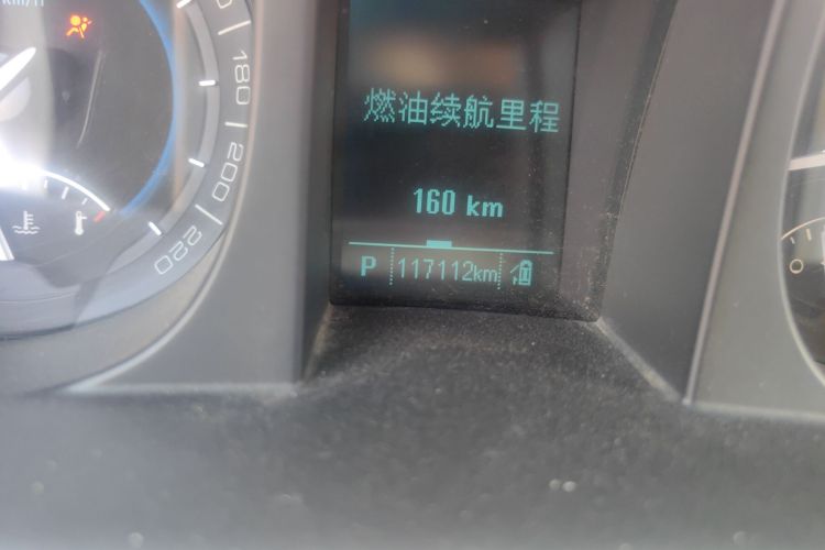 Used Buick GL8 2014 2.4L CT Luxury Business Comfort Edition Odometer Close Up