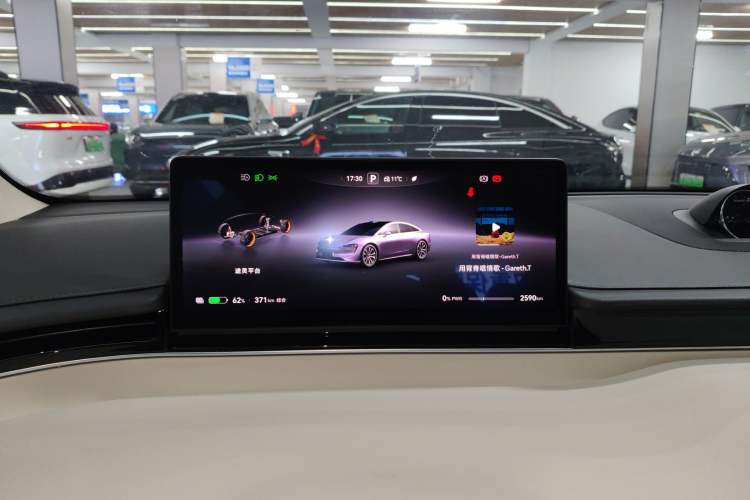 Used Hima Luxeed S7 2025 785 km Ultra