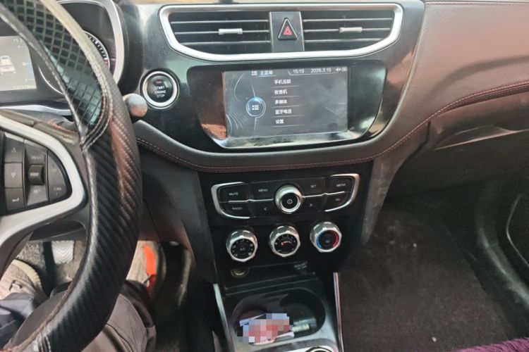 Used Brilliance V3 2016 1.5L Manual Smart Version