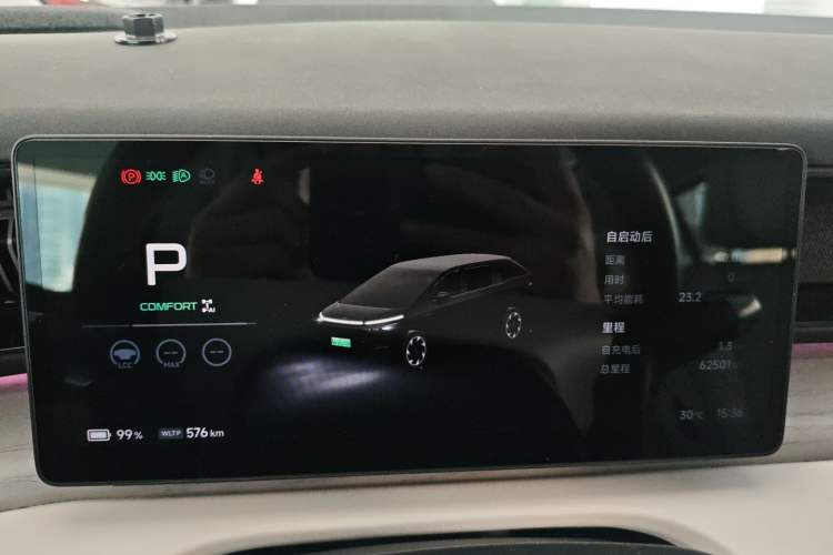 Used XPeng X9 2024 702 Ultra-Long Range Max Instrument Cluster