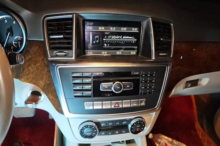 Used Mercedes-Benz M-Class 2012 ML 350 Luxury Edition
