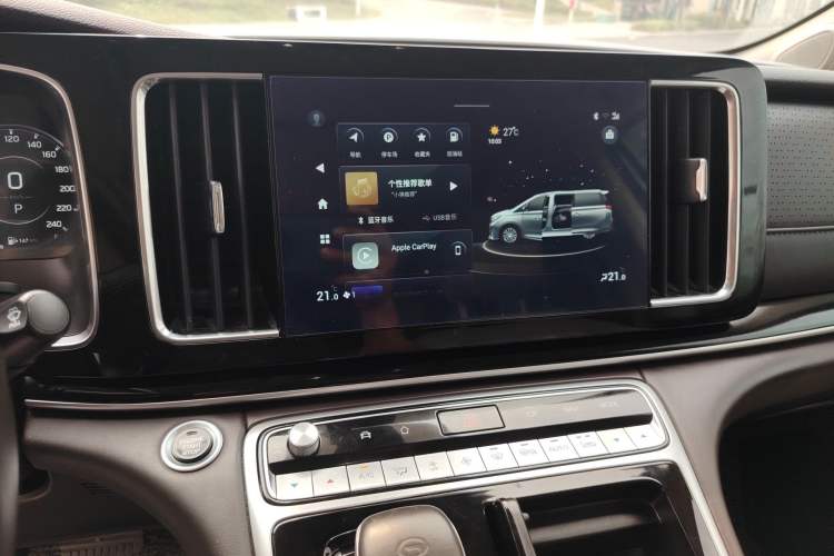 Used GAC Trumpchi M8 2021 Lingxiu Series 390T Ultimate Edition
