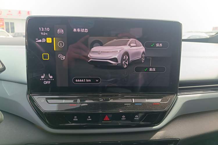 Used Volkswagen ID.4 X 2022 Smart Enjoyment Long-Range Edition