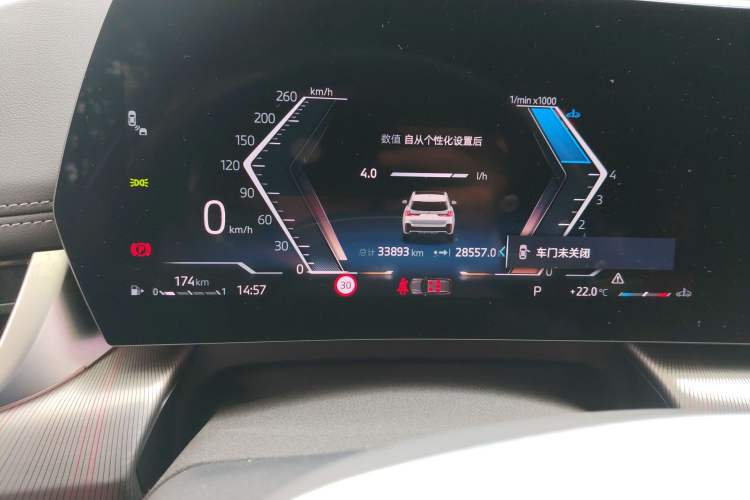 Used BMW X1 2023 sDrive25Li M Sport Package Odometer Close Up