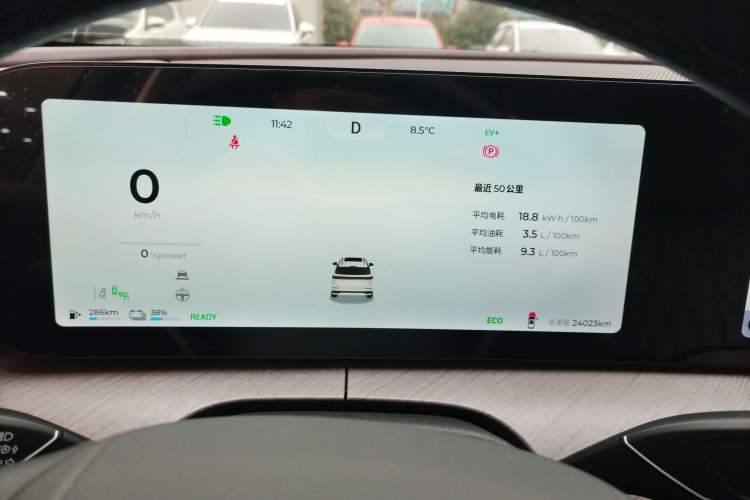 Used Chery Tiggo 9 C-DM 2025 1.5T 106KM Ultra-Comfort Edition 5 Seats Lithium-NMC