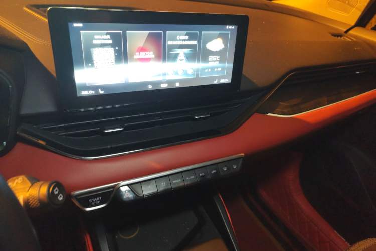 Used Geely Auto Emgrand S 2021 1.4T CVT Flagship Edition