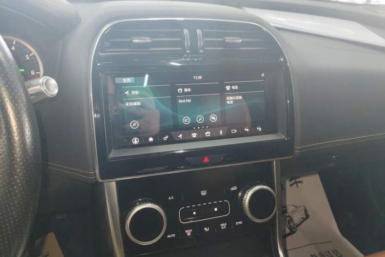 Used Jaguar XEL 2020 2.0T 200 PS R-DYNAMIC S Advanced Sport Edition
