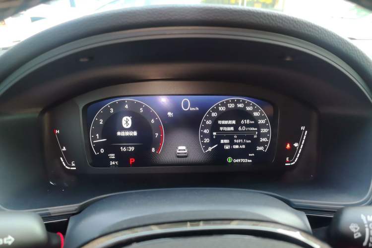 Used Honda Civic 2022 240TURBO CVT Dynamic Edition