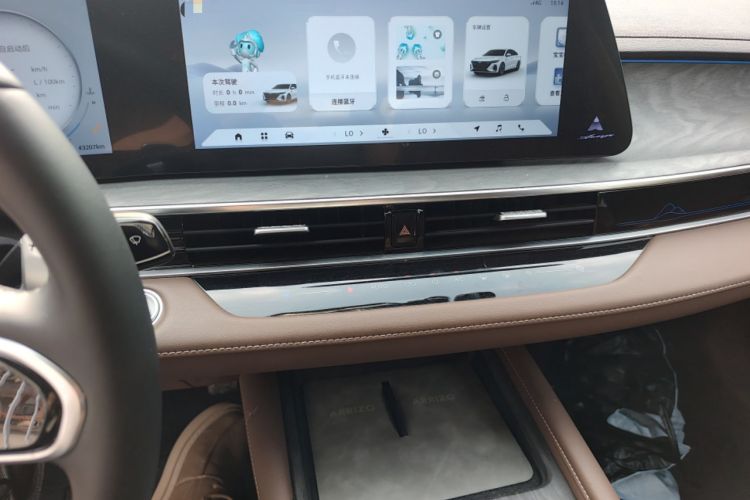 Used Chery Arrizo 8 2023 High-Performance Edition 2.0T DCT Powerfully Equipped Audio And AC Panel