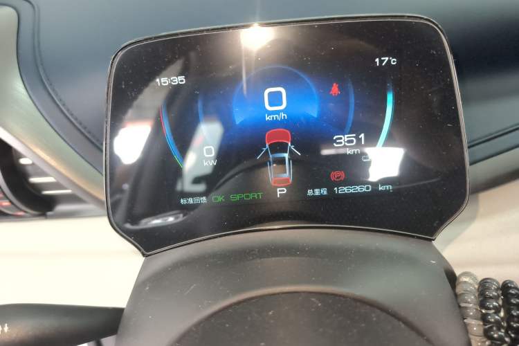 Used BYD Yuan PLUS 2022 510 km Luxury Version
