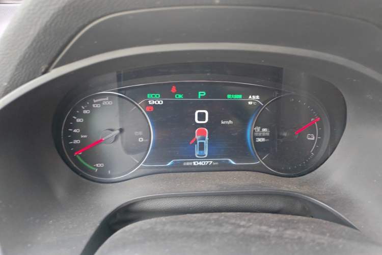 Used BYD Song New Energy 2019 Song EV500 Smart Connect Elite Model