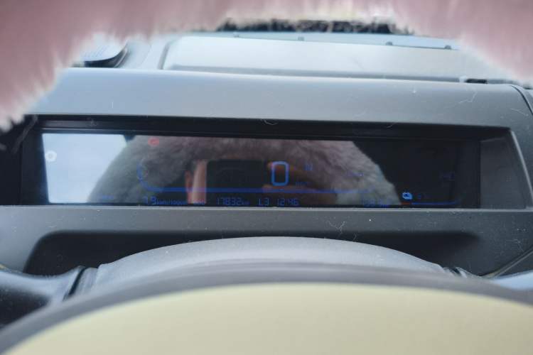 Used Geely Galaxy Panda 2024 200km Panda Rider Instrument Cluster