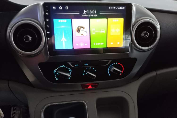 Used JAC Refine M3 2025 PLUS 1.8L Manual Classic Edition 7 Seats