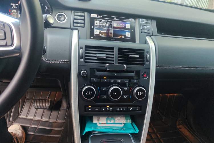 Used Land Rover Discovery Sport 2015 2.0T HSE LUXURY