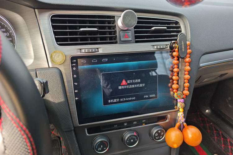 Used Volkswagen Golf 2016 230TSI Automatic Comfort Version